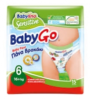 پوشک بچه شورتی بیبی لینو سایز 6 (بیبی گو)
